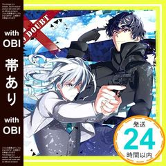 [띠 있음] 앱 게임 [아이돌리쉬 세븐][NO DOUBT] (특전 없음) [CD] Re:vale_07