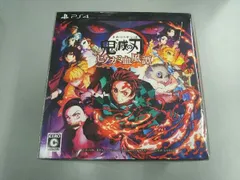 未開封品 PS4 「鬼滅の刃 ヒノカミ血風譚」フィギュアマルチスタンド付き数量限定版