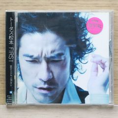 ソ・イングク Last Song 楽天&セブン特典 もう、会えなくて DVD-R