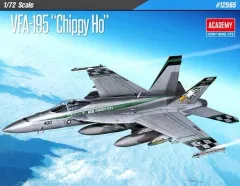 2026年最新】vfa-195の人気アイテム - メルカリ