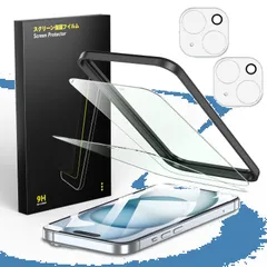 【特価商品】Besecou ブルーライトカット ガラスフィルム iPhone 15 用【画期的な技術・無色ARコーティング・ブルーライト防止因子】保護フィルム 2枚 + カメラフィルム 2枚 旭硝子素材製 9H硬度 米軍MIL規格 強化ガラス 耐衝撃 ガイド枠