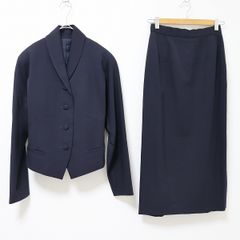 美品】 マーガレットハウエル スカートスーツ セットアップ