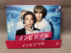 堀田茜直筆サイン入りポラロイド写真 2025年最新】堀田茜の人気アイテム - メルカリ