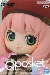【中古】フィギュア アーニャ・フォージャー 「劇場版 SPY×FAMILY CODE： White」 Q posket-アーニャ・フォージャー-