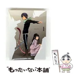 2026年最新】DVD付き ノラガミ(11)限定版 (講談社キャラクターズA)の