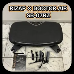 2025年最新】ドクターエア 3dバランスブレード ライザップ sb-07