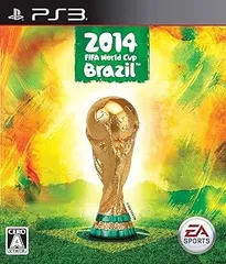 2014 FIFA World Cup Brazil? - PS3