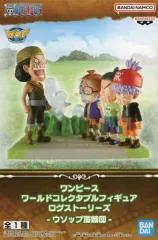 2025年最新】ログストーリーズの人気アイテム - メルカリ