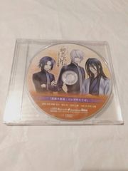 CD] 주홍색 조각 - 맛있는 기억-애니메이트 특전 드라마 CD [가을 축제 뒷어·밴드 야로즈]