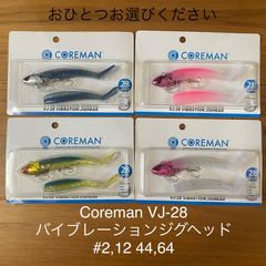 ジャクソンメテオーラ45【CYW PYW】 ジャクソン メテオーラ 45 AKY アカキンヤマメ【ゆうパケット