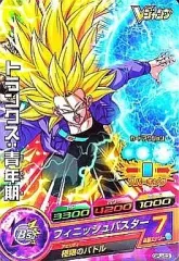 【中古】ドラゴンボールヒーローズ GPJ-03[P]：トランクス：青年期のサムネイル