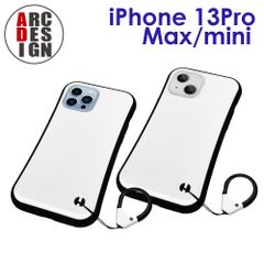 iPhone14Pro/Max/Plus  i-coron ケース 耐衝撃タイプ