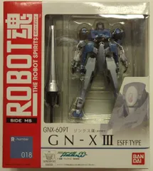 2025年最新】ロボット魂 ガンダム ジンクスの人気アイテム
