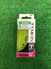 ティモン　フッテン　TIMON fuTTen 5個セット JACKALL ジャッカル ティモン フッテンFS (エリアトラウトルアー