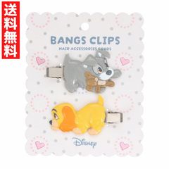 香港ディズニー ジャック ガス ぬいぐるみスマホストラップ ストラップ 