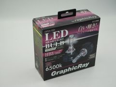 新品 アークス GRX-56 LEDヘッドライトバルブ