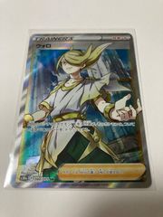 ポケモンカード　ウォロSR