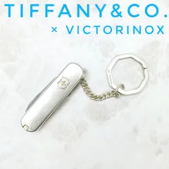 2023年最新】tiffany victorinoxの人気アイテム - メルカリ