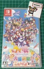 20.Nintendo Switchソフト【ウマ娘 プリティーダービー 熱血ハチャメチャ大感謝祭！】