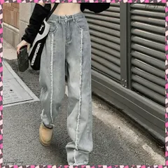 送料無料 センターラインデニムパンツ ヴィンテージ レディース ハイウエストダメージデニム センタープレス風ワイドパンツ 着やせストレートパンツ 美脚脚長Gパン20代30代 細見えデニムレトロ 切りっぱなしズボン カジュアルジーンズ