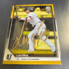 ルイスクルーズ　千葉ロッテマリーンズ　ユニフォーム 2025年最新】クルーズ ロッテの人気アイテム - メルカリ