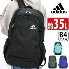 アディダス adidas リュック 通学 大容量 メンズ レディース リュックサック バックパック デイパック バッグ 男女兼用 スタンダード 通勤 通勤用 通学用 男子 女子 スポーツ 学生 部活 A4 B4 ブラック 中学生 高校生 大学生 シンプル