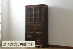 ★事前問合せ必須★ 松本民芸家具 G-1型面取食器棚 中古 カップボード 収納棚 戸棚 キャビネット 本箱 リペア+発送まで3週間前後 R-075429のサムネイル