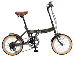 寺222 折り畳み自転車 ミモレット MIMOLETTE 自転車 折り畳み自転車 ミモレット MIMOLETTE 自転車 カゴ付き 鍵パスワード式