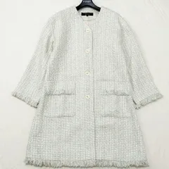 Reflect　リフレクト　ファンシーツイード　ロングコート　ロングジャケット　フリンジ　フォーマル　7号　S