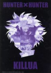 [중고] 클리어 포스터 A3 클리어 포스터 키루아 = 졸딕 [이치 반 쿠지 HUNTER × HUNTER DAY OF DEPARTURE] F상