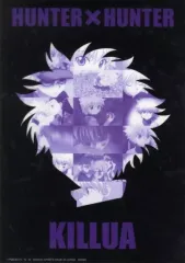 【中古】クリアポスター A3クリアポスター キルア=ゾルディック 「一番くじ HUNTER×HUNTER DAY OF DEPARTURE」 F賞