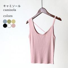 レースタンクトップ 半袖Tシャツ 2点セット 夏 レディース Tシャツ ドロップショルダー オーバーサイズ タンクトップ レース Uネック 楽天市場】レースタンクトップ 半袖Tシャツ 2点セット 夏