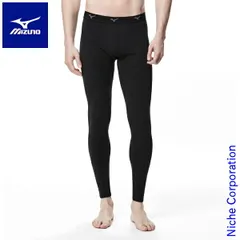【新品】 ミズノ ブレスサーモアンダーウエアEXロングタイツ 前開きなし メンズ C2JB9609 ウェア 男性用 レギンス 肌着 裏起毛