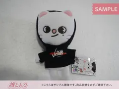 Stray Kids HYUNJIN SKZOO THE VICTORY MINI PLUSH Jiniret ジニレット