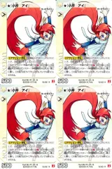 2025年最新】ライブオン カードの人気アイテム - メルカリ