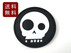 スカル PVC ミリタリー用パッチ ワッペン ベルクロ 丸型 ブラックのサムネイル