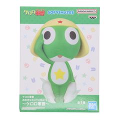 케로로 군조 대형 SOFVIMATES~케로로 군조~ 소프비 피규어 프라이즈(2772681) 밴프레스트