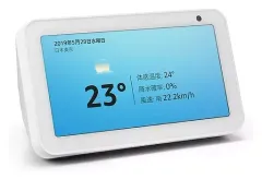 2025年最新】H23K37の人気アイテム - メルカリ