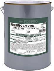 l*キ様 PROSTシリコンオフ 16L 未使用 - メルカリ