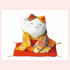 薬師窯なつかし屋夏あそび親子猫(おひる寝)