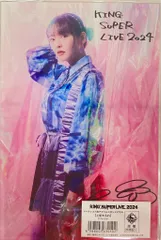上坂すみれ すみぺ アクリルスタンド アクスタ 15個 2025年最新】上坂すみれ アクスタの人気アイテム - メルカリ