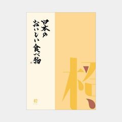 Item thumbnail for item 220d3523-85c4-466b-a646-522c8d2b4a8a