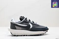 Sacai x Nike Ldwaffle サカイｘナイキ エルディ ワッフル ナイキ ランニングシューズ-WTO輸入-CCC32