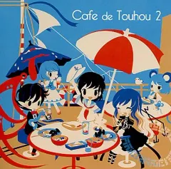 2026年最新】cafe de touhouの人気アイテム - メルカリ