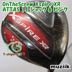 2025年最新】ATTAS 11 ピンクの人気アイテム - メルカリ