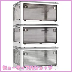 【特価】X XUNTAO【収納ボックス 折りたたみ】蓋付き 積み重ね 全方向から取り出せる 3個セット 収納ケース 衣類 布団 小物 収納 折り畳み コンテナ ボックス 大型 プラスチック キャスター付き おしゃれ 組立簡単 防塵 防カビ 防湿 無臭 透明 厚