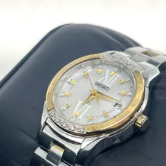 限定生産品 SEIKO セイコー lukia lk ルキア レディース 腕時計 1B22-0AT0 ダイヤモンド ソーラー電波時計 G5