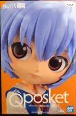 BANPRESTO - 【Bカラーセット】Qposket エヴァンゲリオン 綾波 アスカ マリ ミサト 葛城ミサトとプラグスーツ姿のレイがQ posketになって全国の