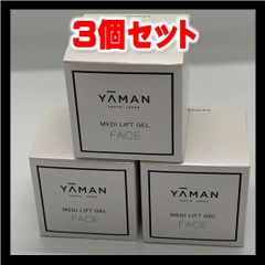 YAMAN