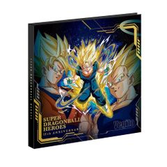 【星4セット②】21枚セット バラ売り可 UR SECドラゴンボールヒーローズ スーパードラゴンボールヒーローズ 12周年スペシャルセット - メルカリ